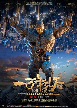 小鸟酱在线看