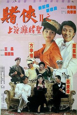 丝袜美腿辣文