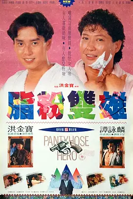 87福利电影网