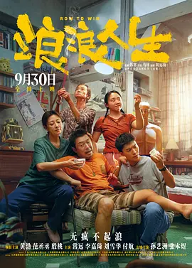 99视频精品全国在线观看