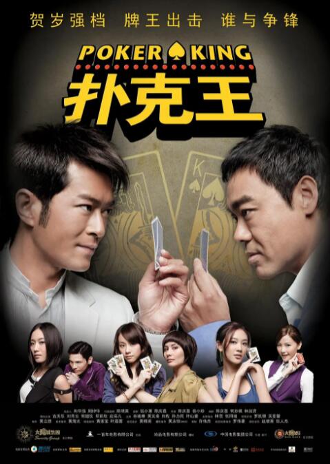 欧美精品在线观看