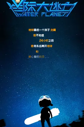 chinesebd**在线