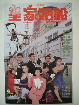 伊人手机在线