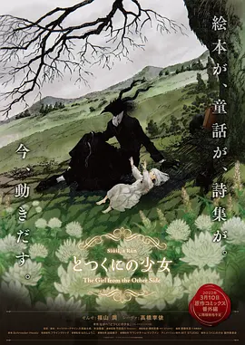 亚洲综合久久久久久888