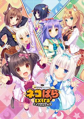 教师跟他的女学员
