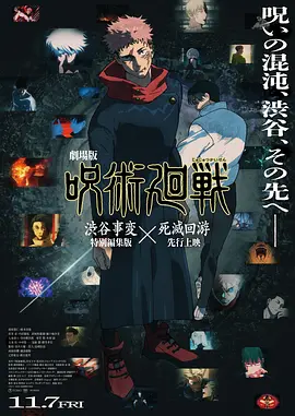 敦伦法克大行动