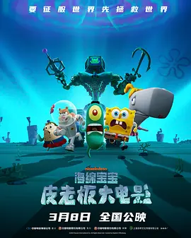 手机免费久久久久影院