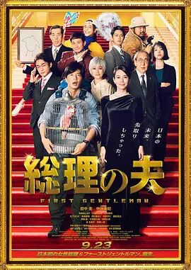 亚洲天堂aa