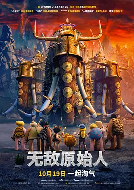 国产精品自产拍在线网站