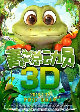 六月丁香久久