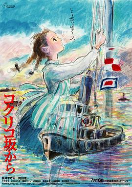 欧美a级免费视频