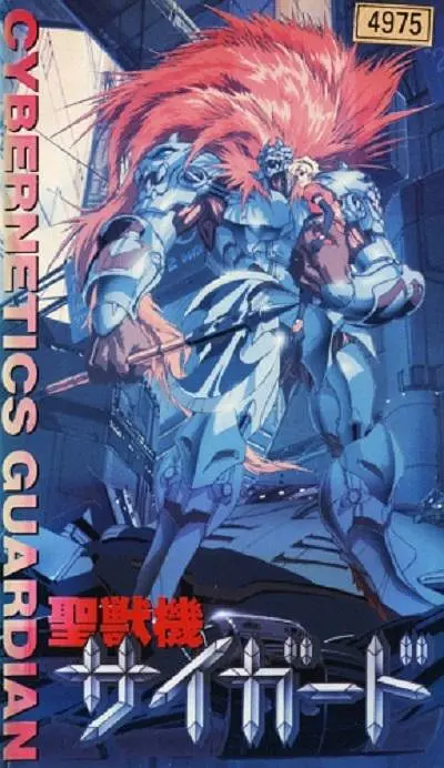 亚洲精品久久一区毛片