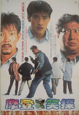 校园春色欧美图片