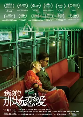 毛茸茸性xxxx毛茸茸毛茸茸