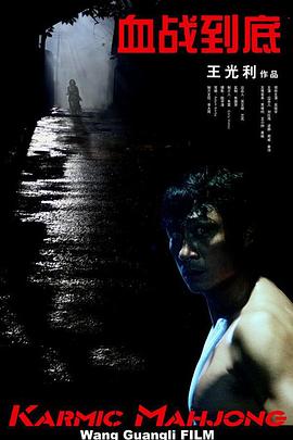 日本边摸边添边做边爱免费