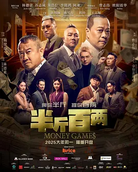 欧美色噜噜