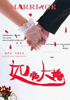 男人和女人一起差差差视频