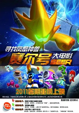 7781游戏交易官网