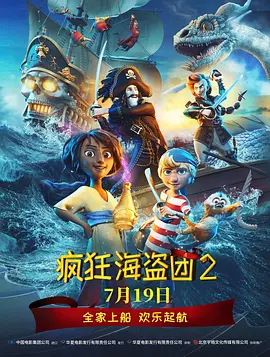伊人国产精品