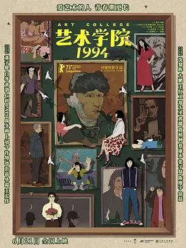 婷婷导航