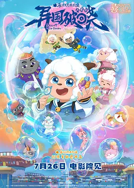 看片日韩