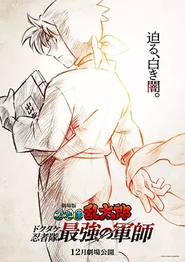 深夜福利二区