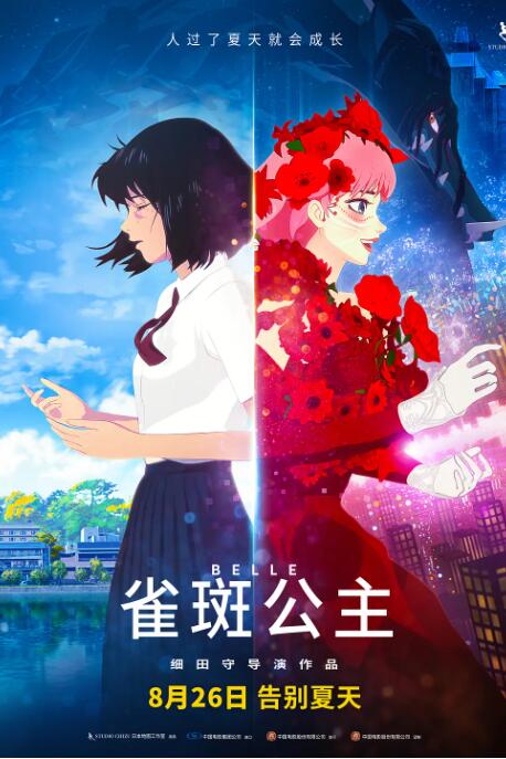 亚洲精品国产v片在线观看
