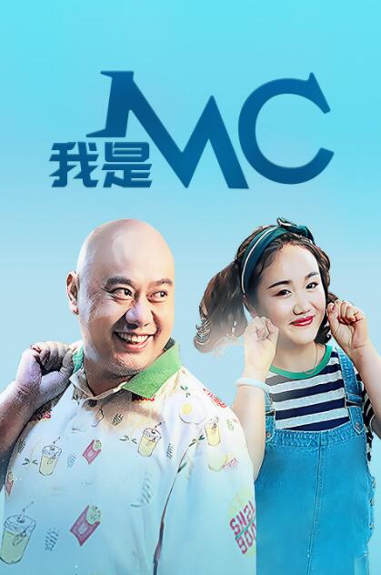 在教室伦流澡到高潮h免