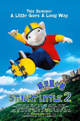 久久污