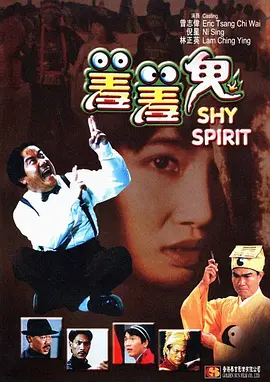 夜夜躁狠狠躁日日躁视频