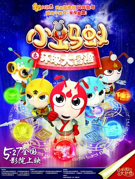 av大片在线观看