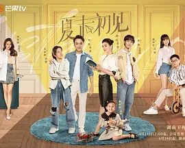 精品国产一区二区三区不卡在线