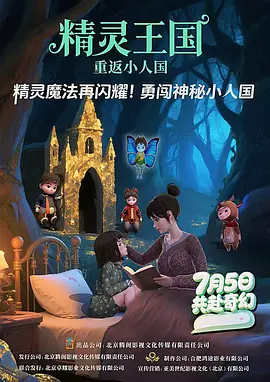 爱情岛在线免费观看