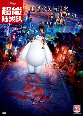 两根粗大撞击哭喊h双性漫画