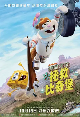 色视频免费看
