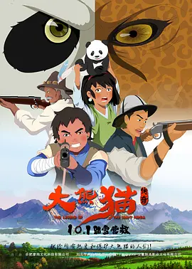久草国产精品