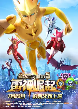 亚洲国产欧美精品