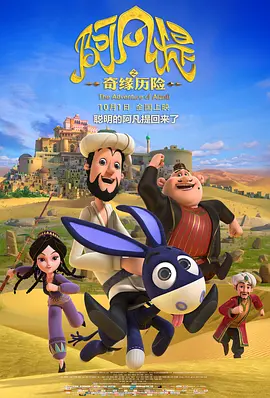 福利啪啪吧