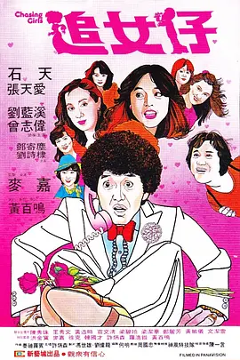 久热精品男人的天堂在线视频