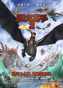 久久综合久久美利坚合众国