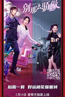 娇妻雯雯ktv系列小说