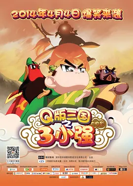 香蕉大战欧美在线看黑人