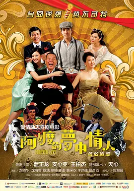 香蕉久久夜色精品国产2020