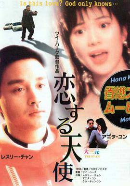 99综合