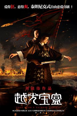 中文字幕在线欧美