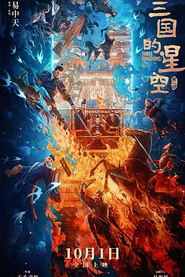 激情五月婷婷基地