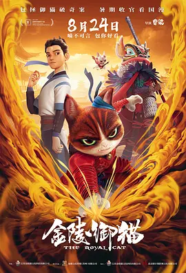 51av导航