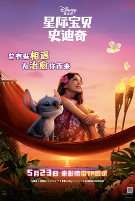 两个女人的聊天