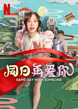 九色综合伊人久久富二代