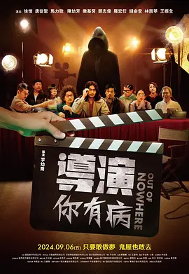 国产精品一级二级三级